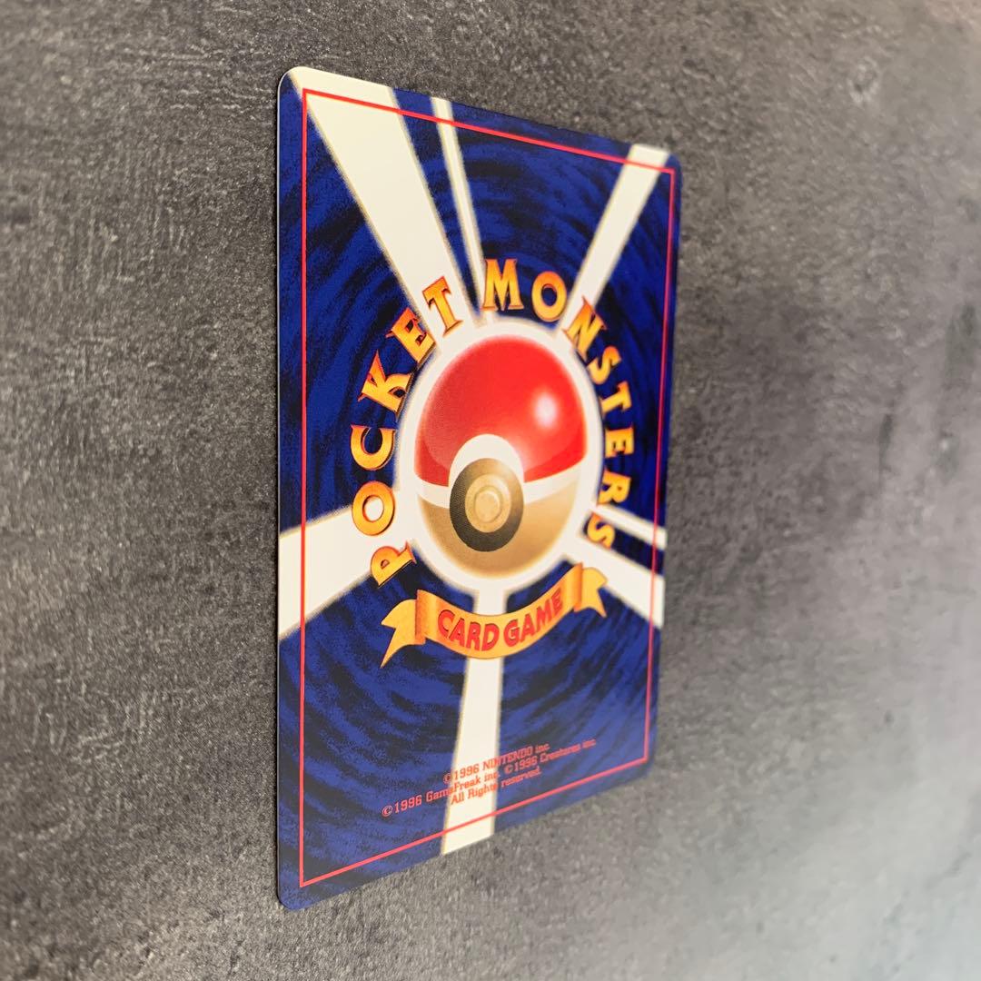 ピィ ★ 拡張パック第1弾 金、銀、新世界へ…