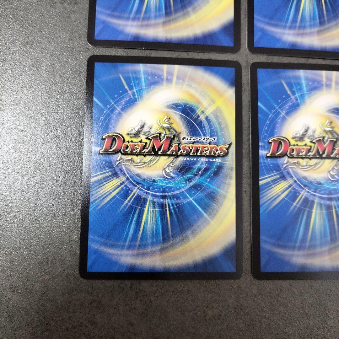 ☆即購入可☆アーテルゴルギーニ にじさんじ 葛葉 ４枚