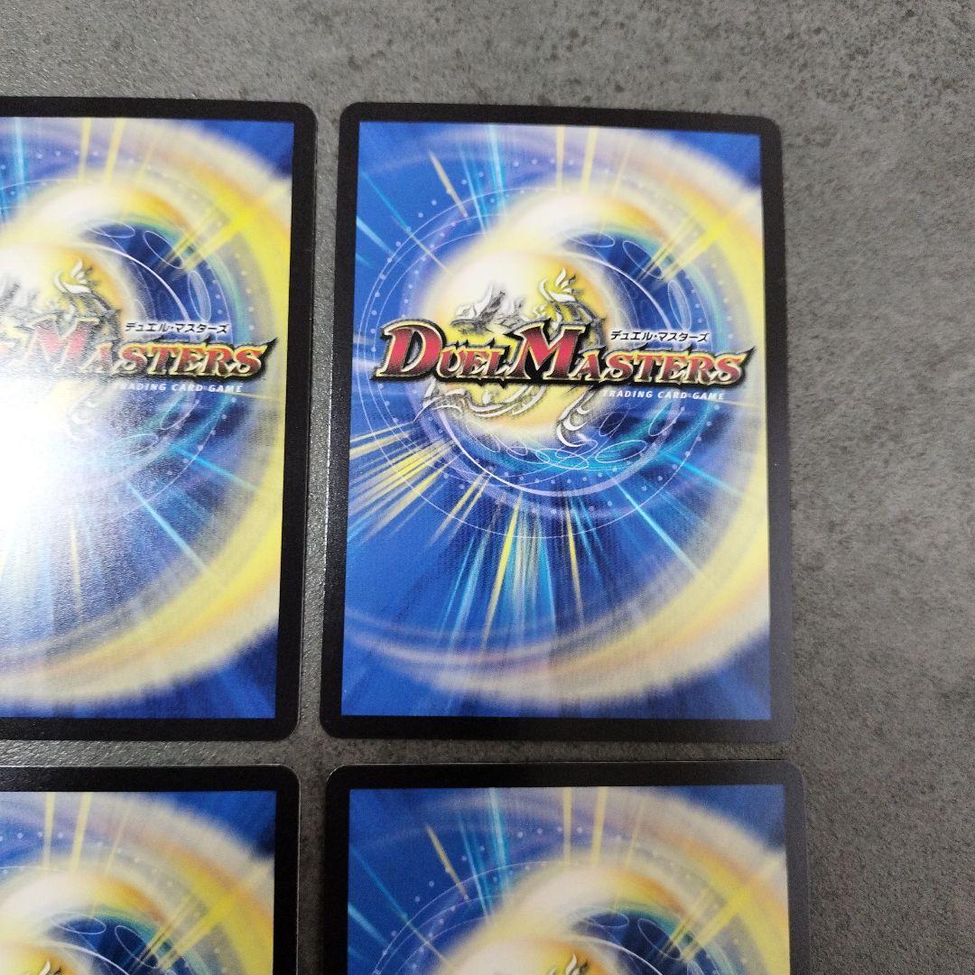 ☆即購入可☆アーテルゴルギーニ にじさんじ 葛葉 ４枚