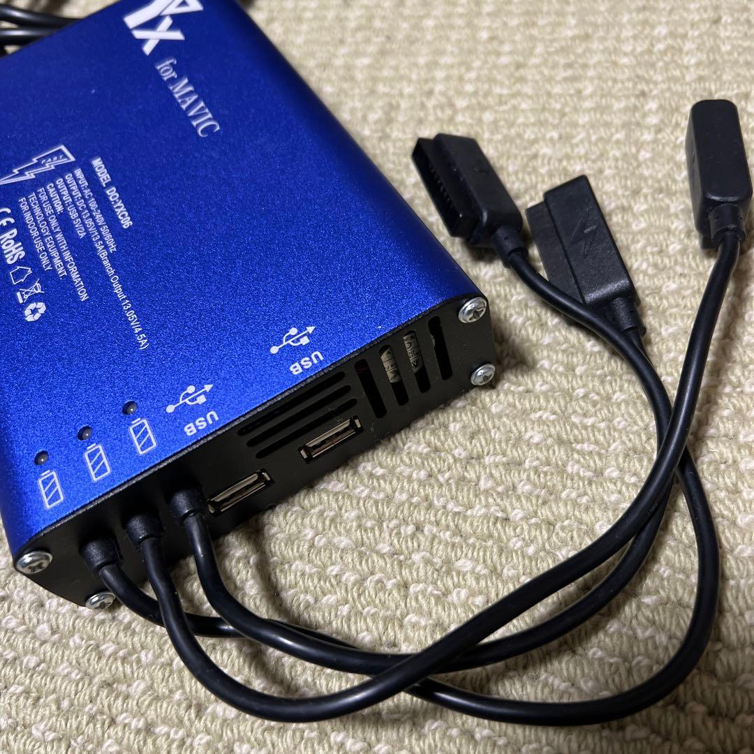 dji Mavic Pro 付属品多数