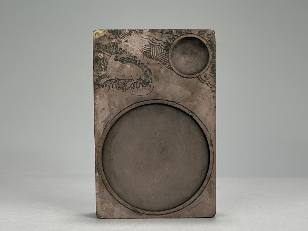 書道具　文房具　硯　端渓硯　時代硯