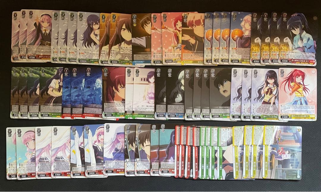 ヴァイスシュヴァルツ 神様になった日 +2扉 デッキ デッキパーツ