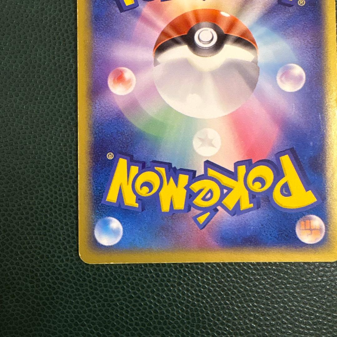 セレビィex PROMO 006/PLAY ポケモンカードプレイヤーズクラブ