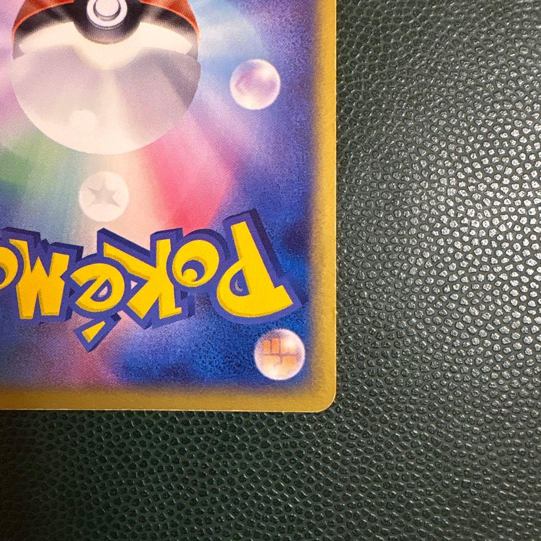 セレビィex PROMO 006/PLAY ポケモンカードプレイヤーズクラブ