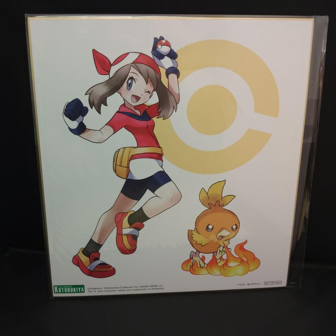 ポケモン★LEAF HARUKA HIKARI フィギュア　コトブキヤ