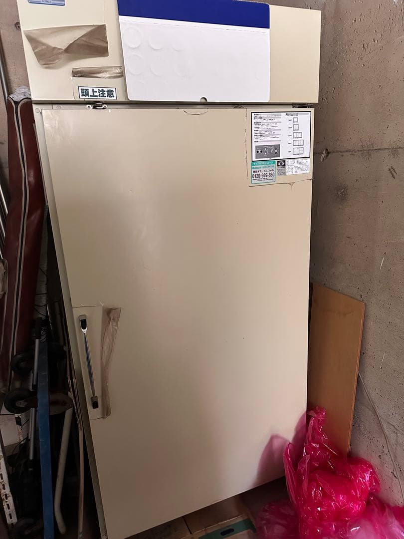 アルインコ　玄米　冷蔵庫　ジャンク　業務用　貯蔵庫　低温