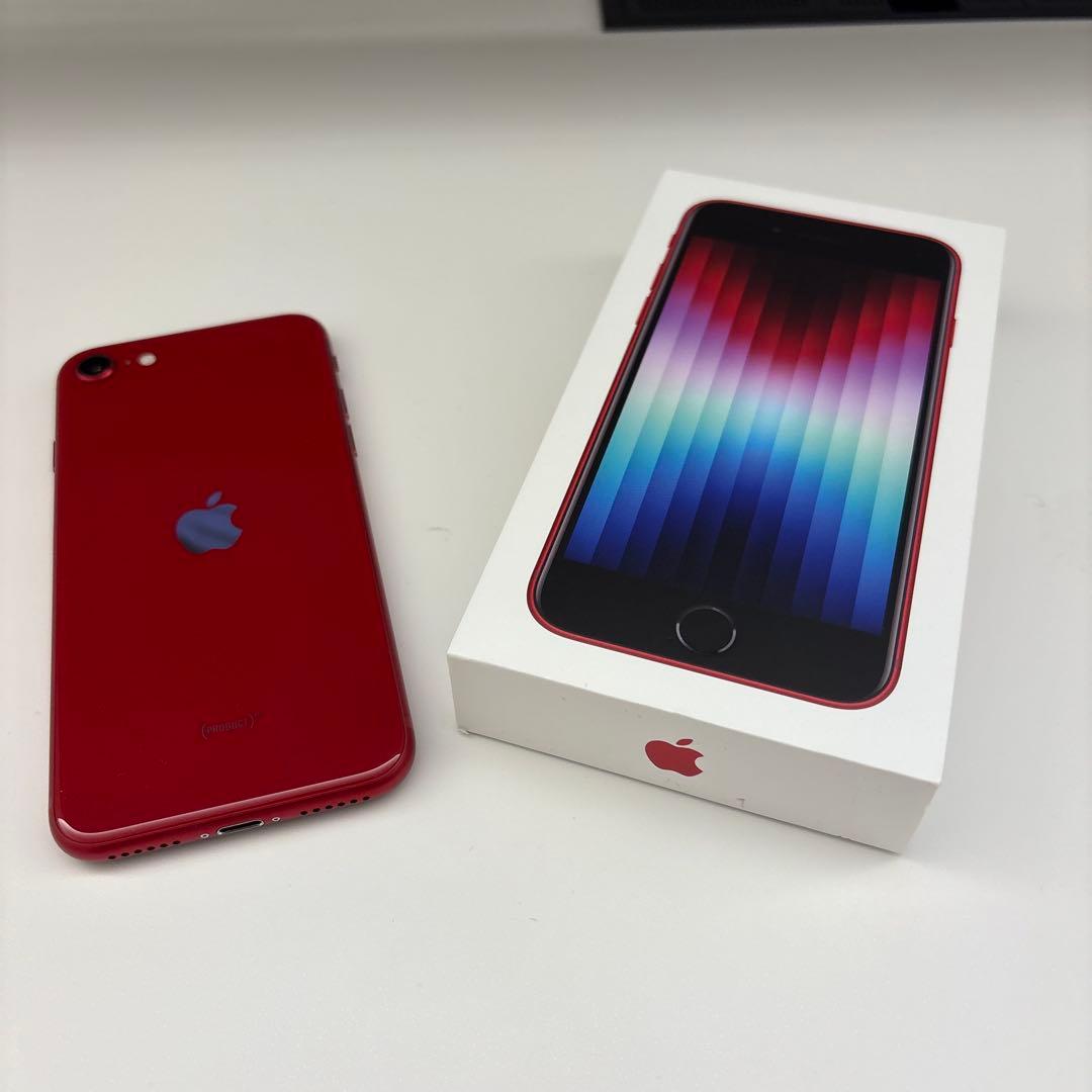 80neko iPhone SE3（第3世代）レッド 128GB