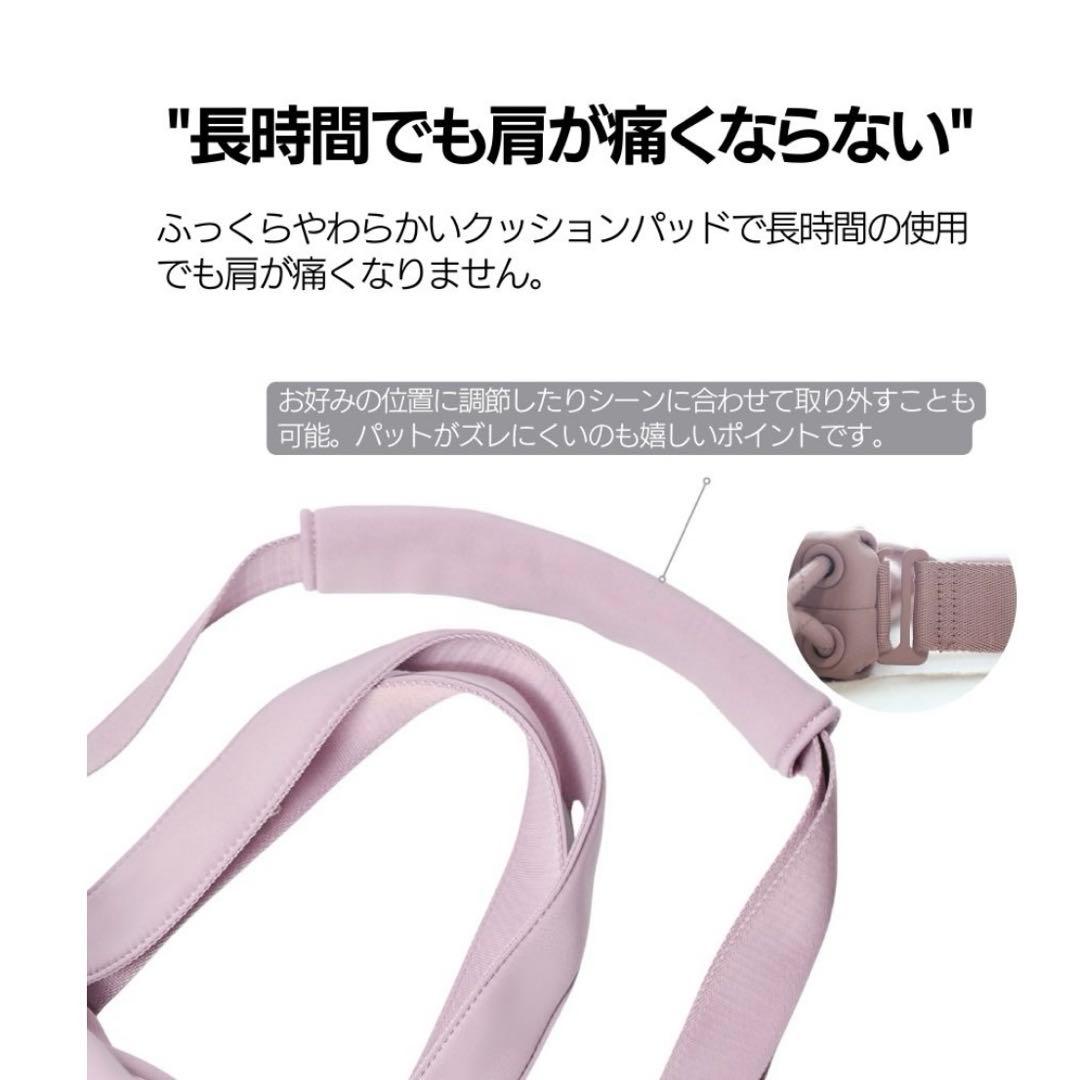 Pups&Bubs お散歩バッグ