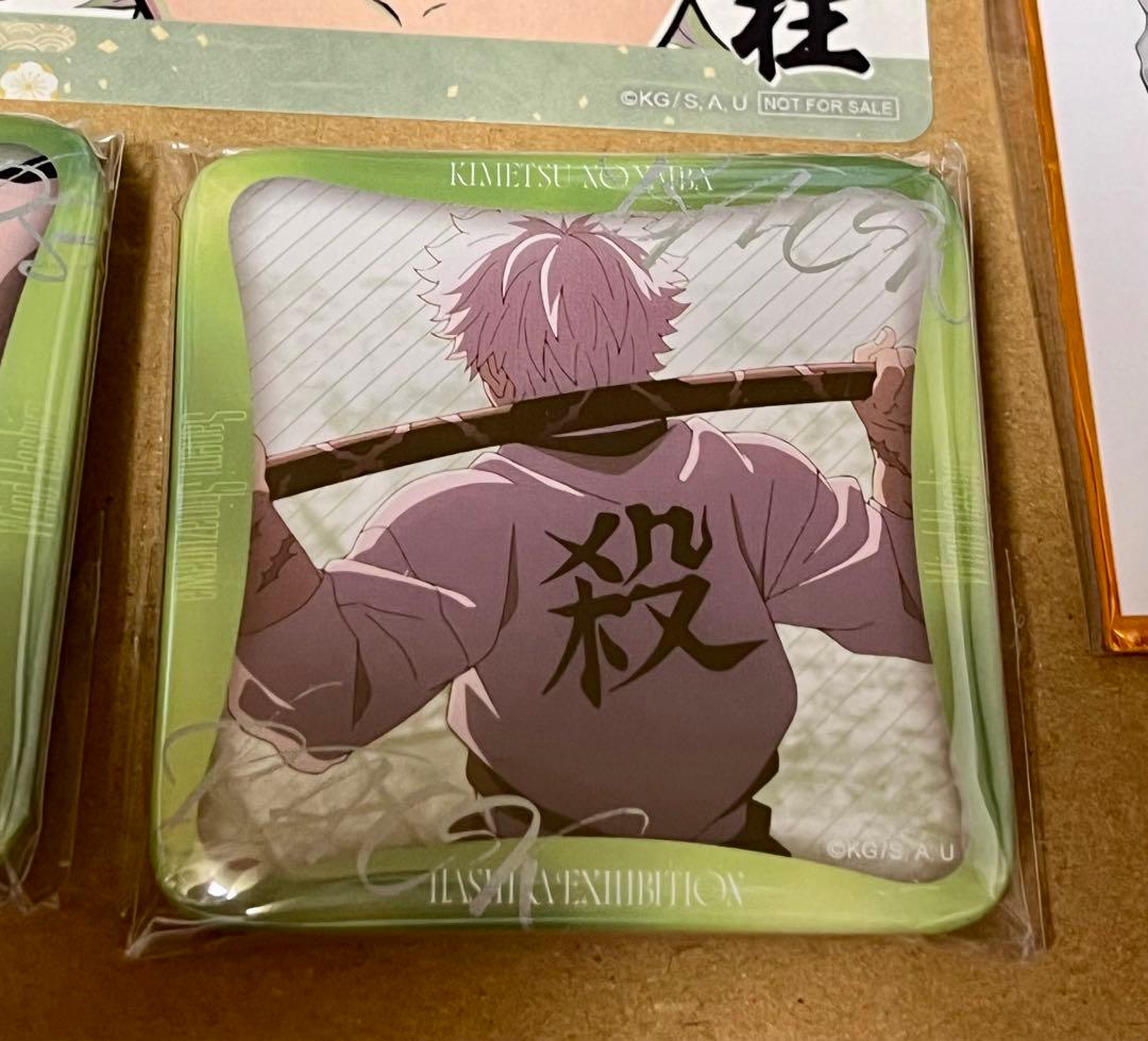 不死川実弥　柱展　鬼滅の刃　マニアック缶バッジ　コースター　カフェ　ノベルティ