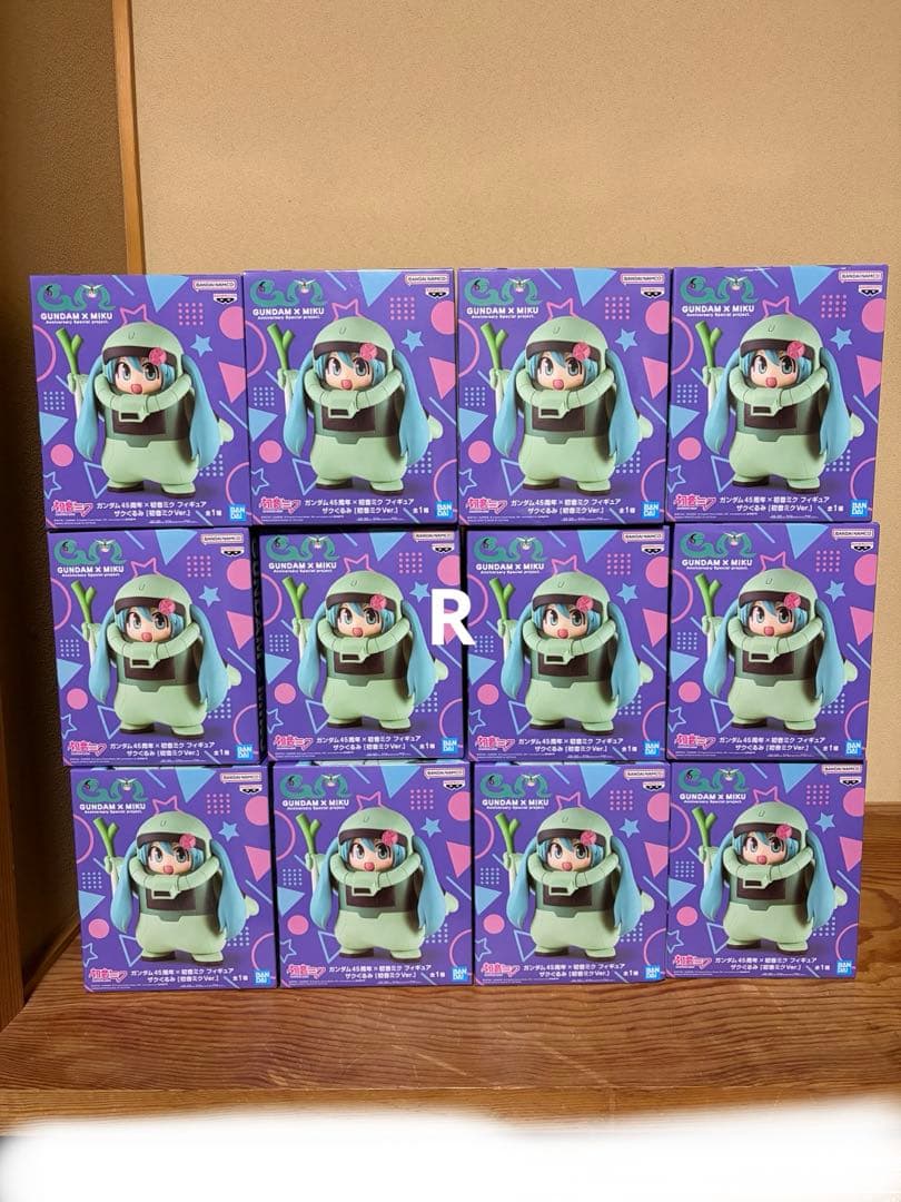 ガンダム45周年×初音ミク フィギュア ザクぐるみ　ザクミク　12個セット