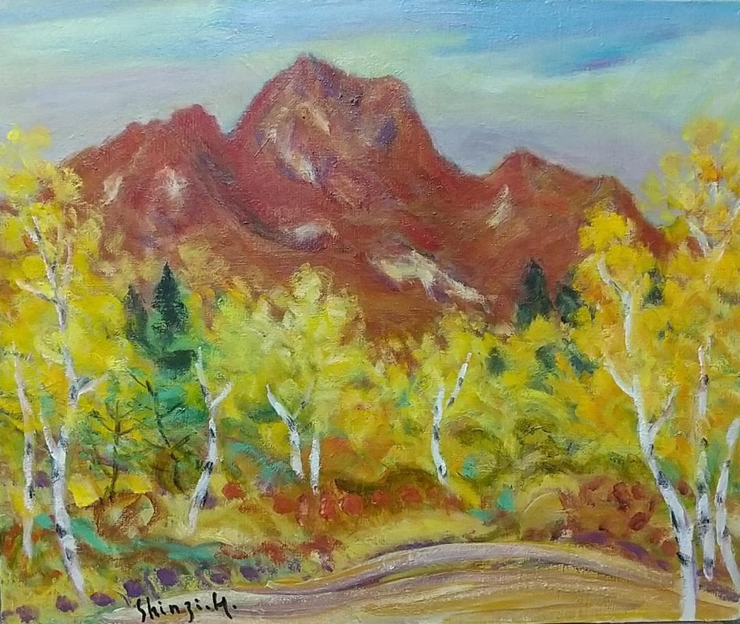 絵画 油絵 F8「妙高晩秋」