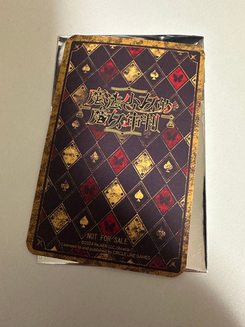 魔法少女ノ魔女裁判　まのさば　weplay 特典カード　桜羽エマ