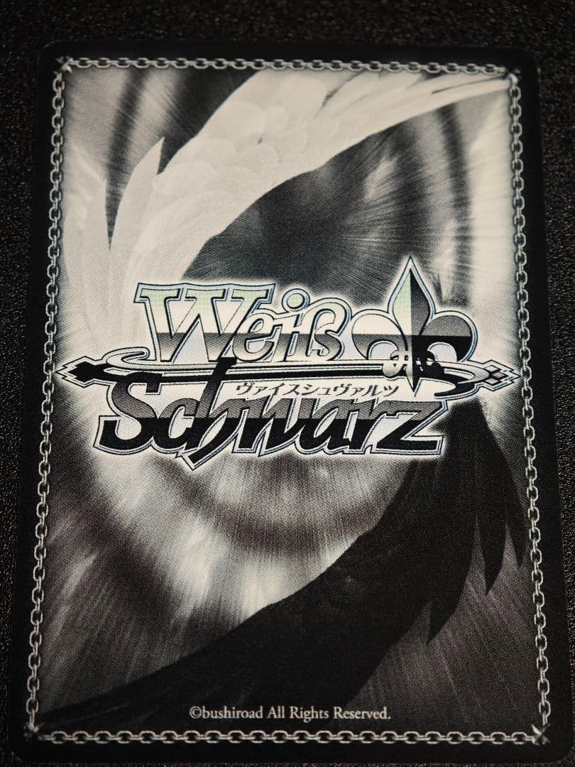 Fate 理想の絶望　アーチャー SP サイン