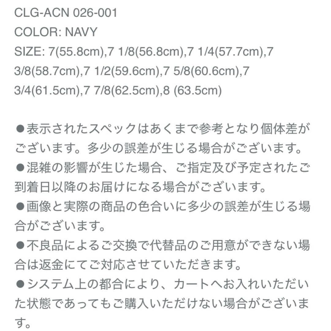 J*2様 CHALLENGER NEW ERA® 59FIFTY CAP 7 3