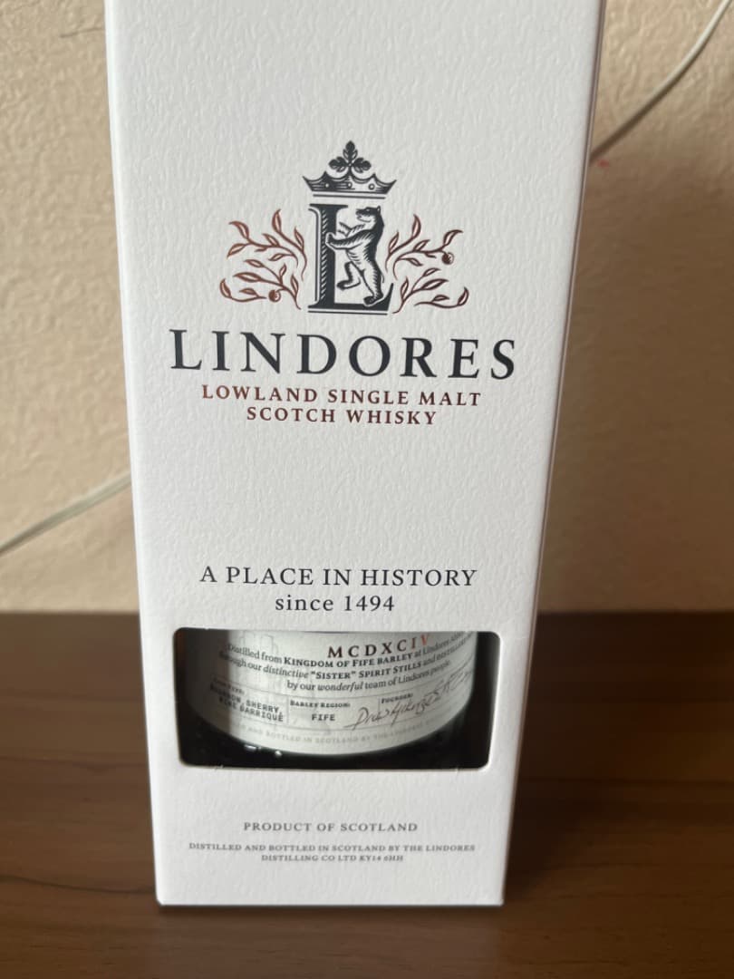 (LIN DORES) ランドーズ・アビー リンドーズ