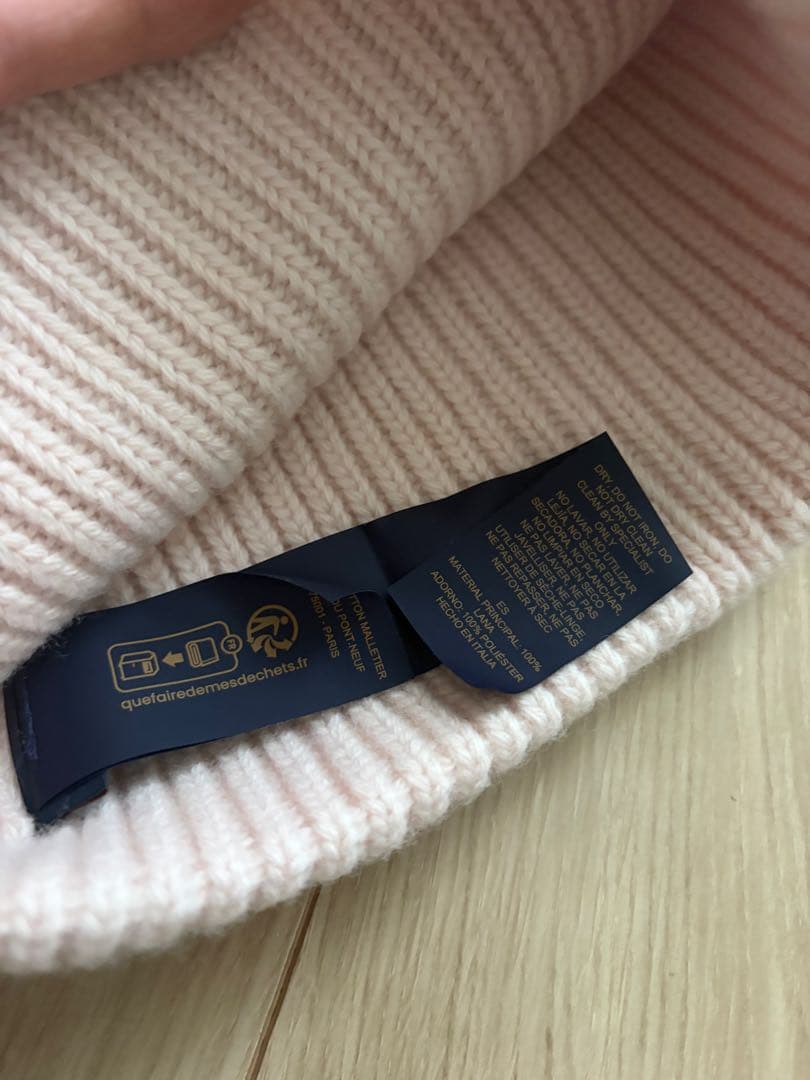 Louis Vuitton ピンクニット帽