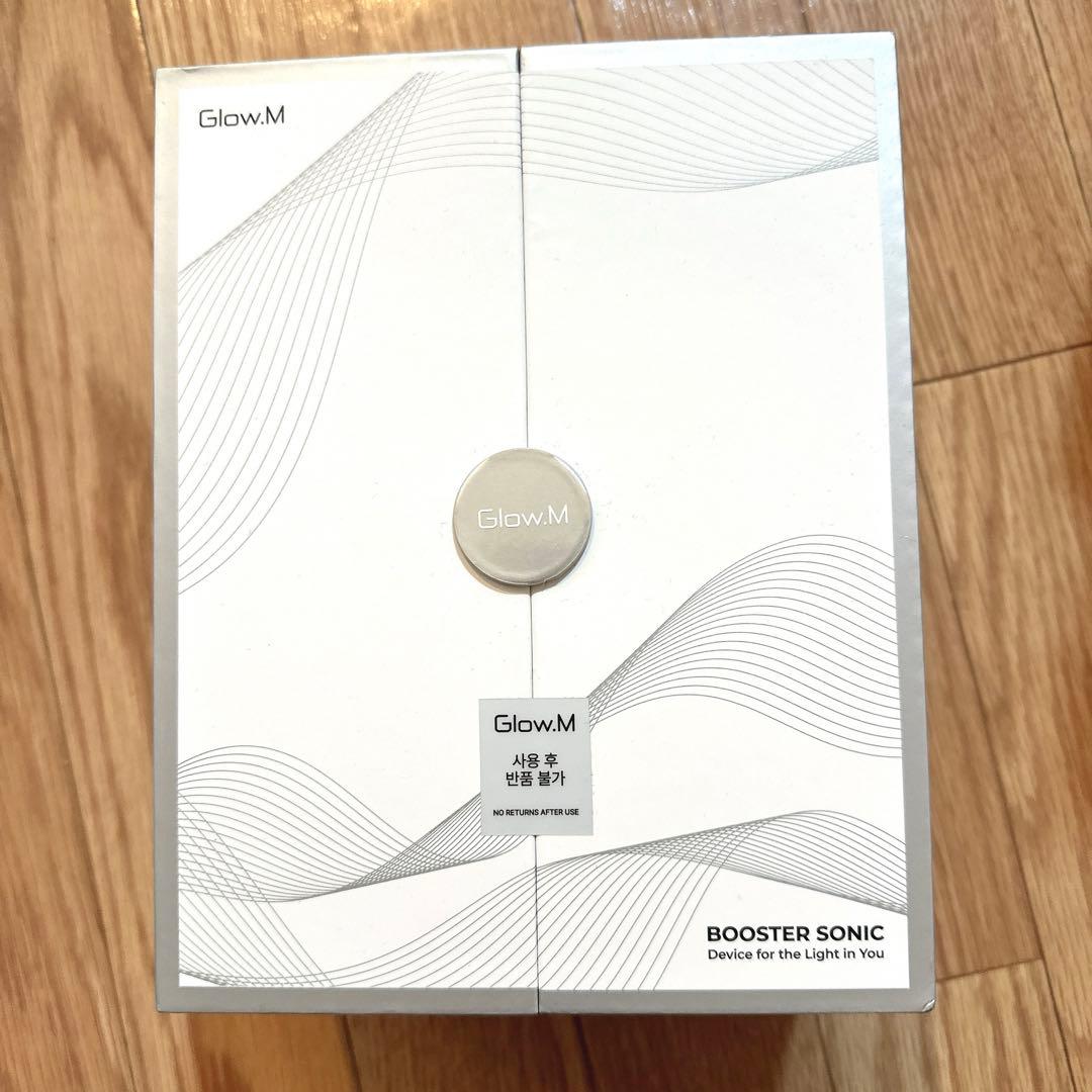 GlowM ブースターソニック