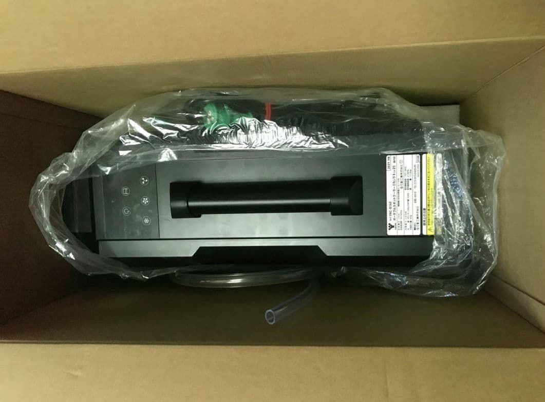 し*う様 ポータブルスポットクーラー YNC-B160 カンゲキくん2