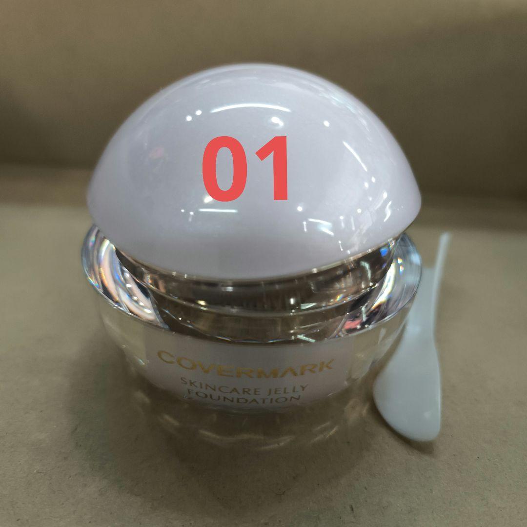 カバーマーク　スキンケアジェリーファンデーション01 30g