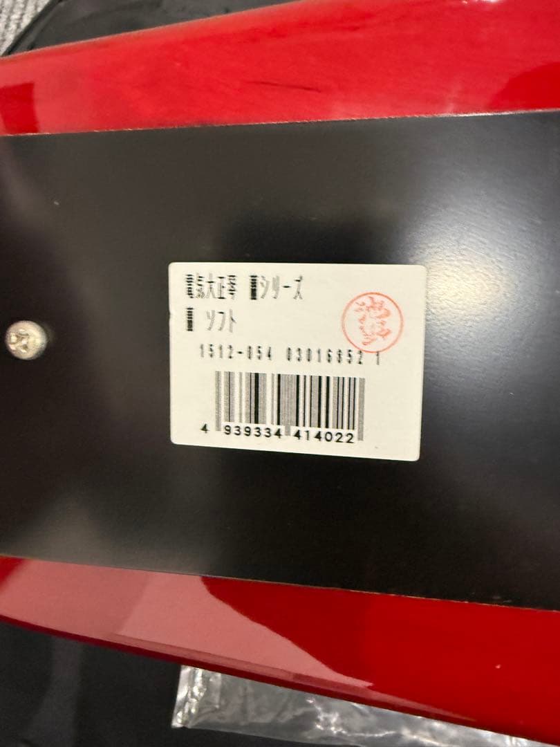 ★希少美品★ SUZUKI 電気大正琴 蘭シリーズ ケース付 通電確認済み