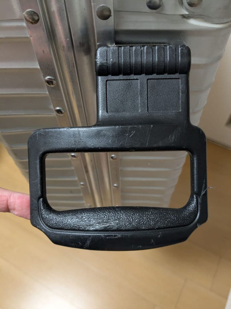 リモア RIMOWA スーツケース 2輪 アルミ 西ドイツ製