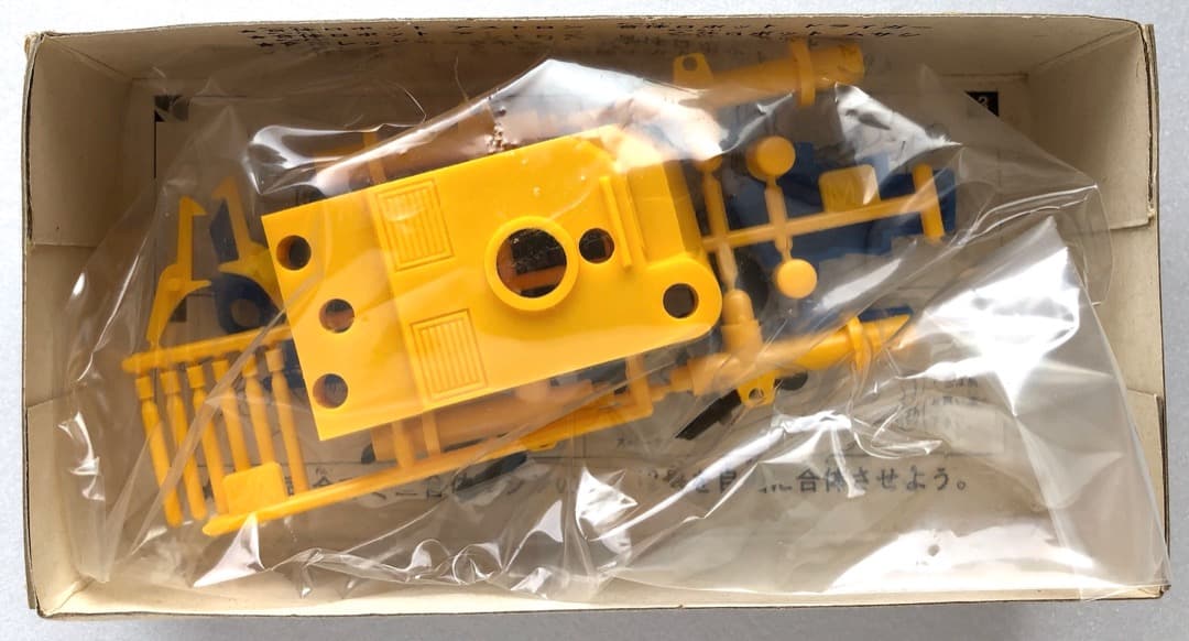昭和レトロ！★ドライガー★ミニ合体マシン５号★未組立 アオシマ 合体ロボット