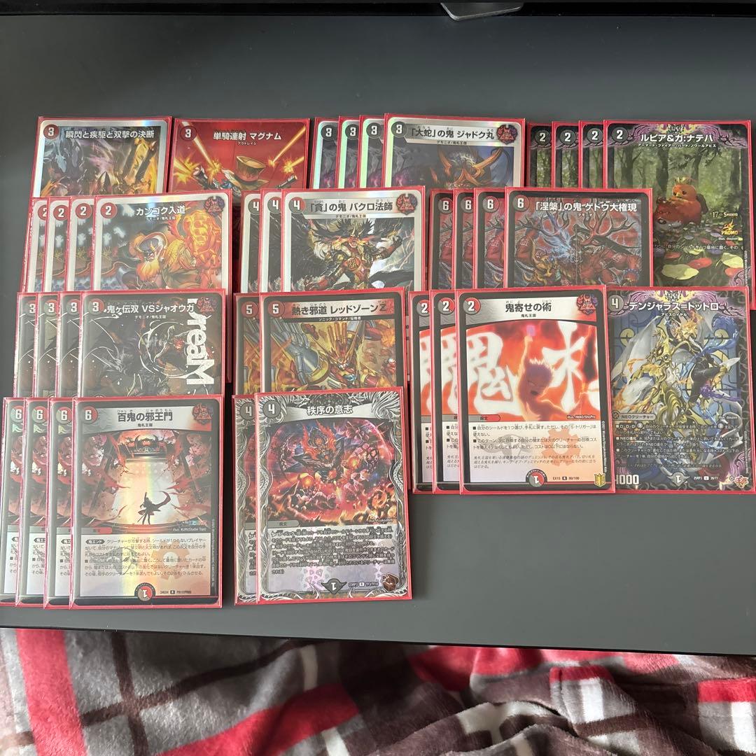 デュエマ 赤黒邪王門 デッキパーツ