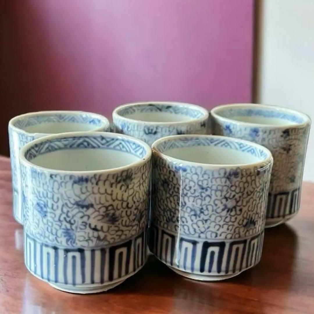 骨董品 アンティーク⭐️みじん唐草 古伊万里 ちょこ 5個セット レトロ 猪口