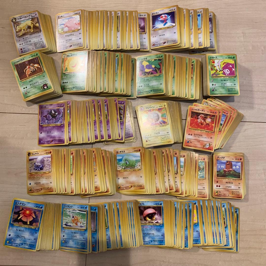 旧裏　ポケモンのみ　約1400枚