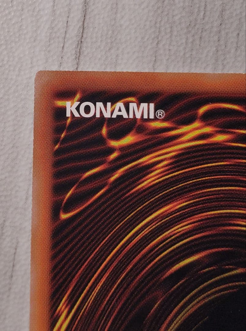 灰流うらら スタンプ プリシク 遊戯王