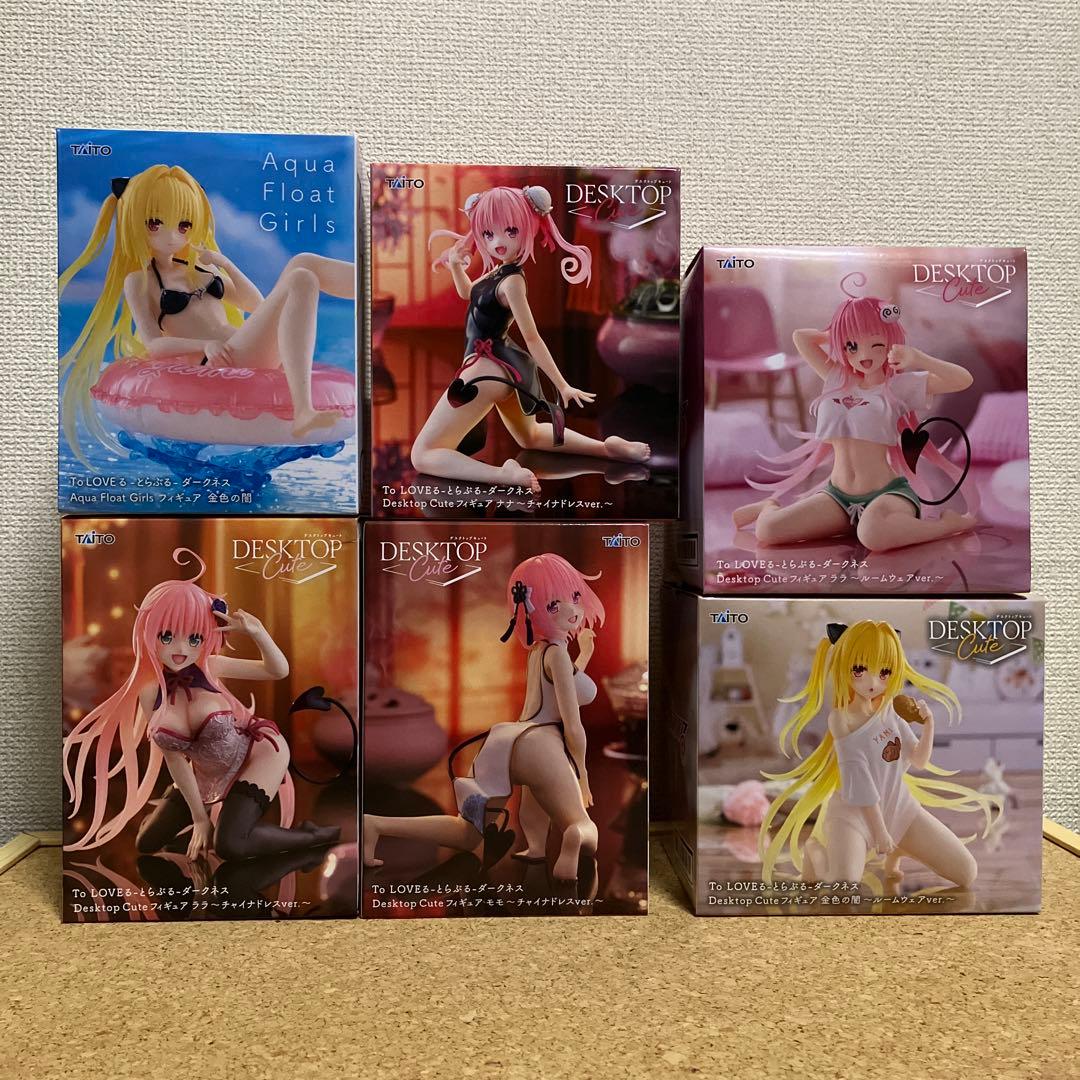 とらぶる ダークネス 5品＊ ララ　モモ　金色の闇　アクアフロートDESKTOP