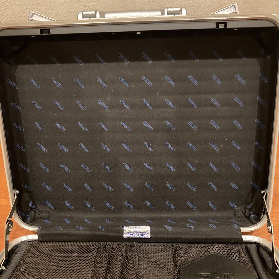 RIMOWA アタッシュケース アルミ シルバー