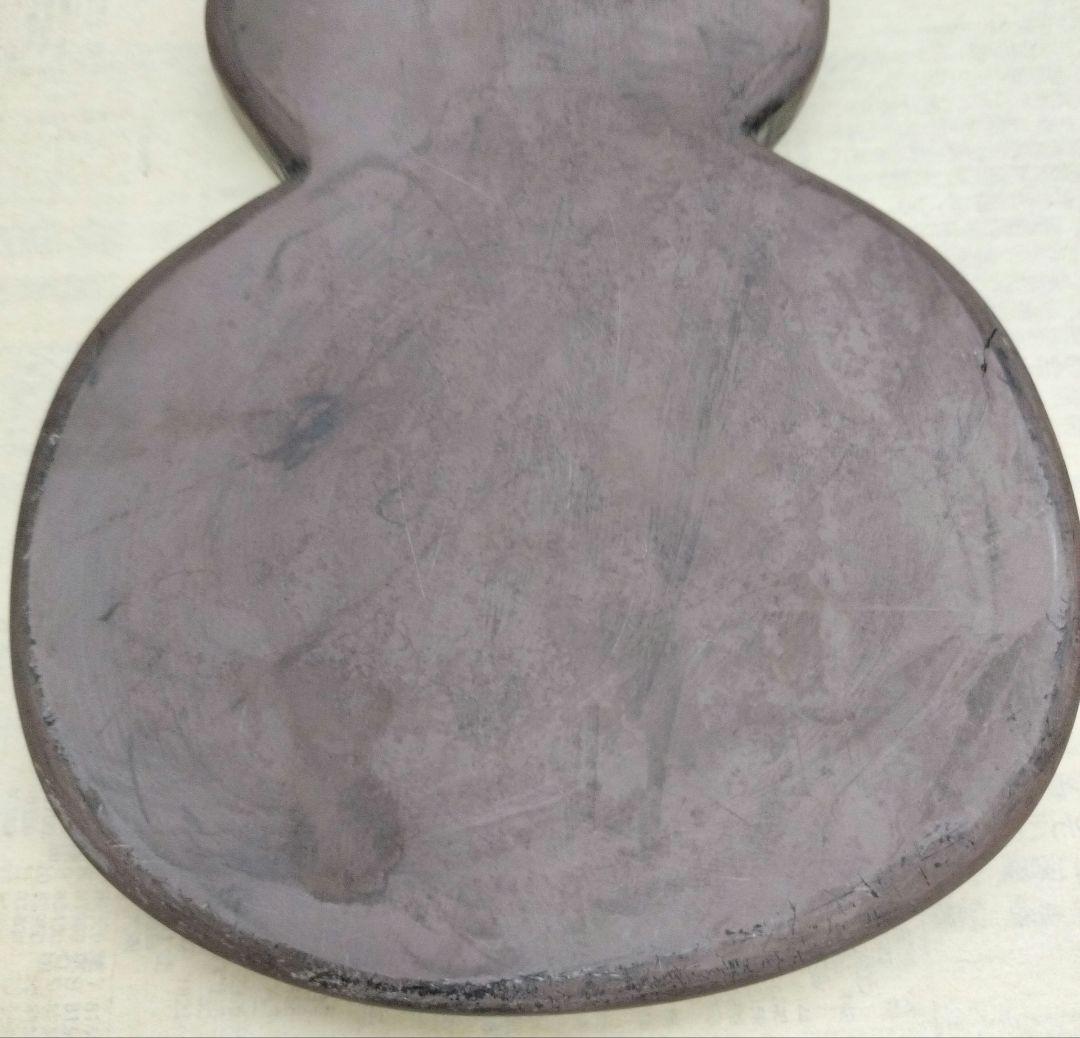 中国硯 古硯 書道道具