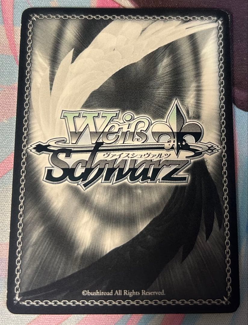 ヴァイス　魔法少女のその噂 いろは　SP