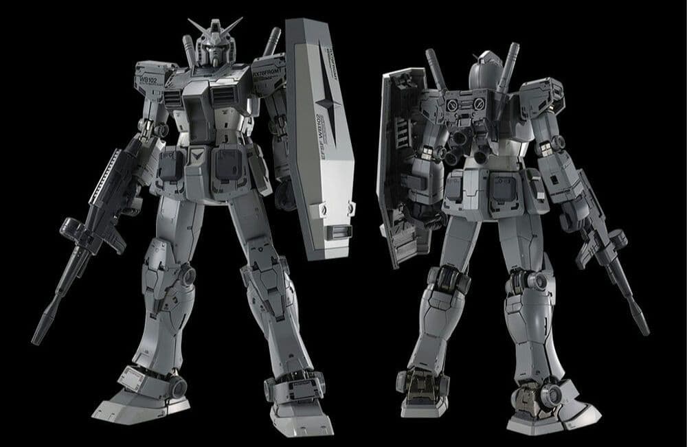 【未開封】RX78FRGMT GUNDAM