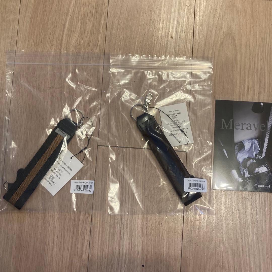 【新品・タグ付き】Meravel multi strap ベージュ　ブラウン