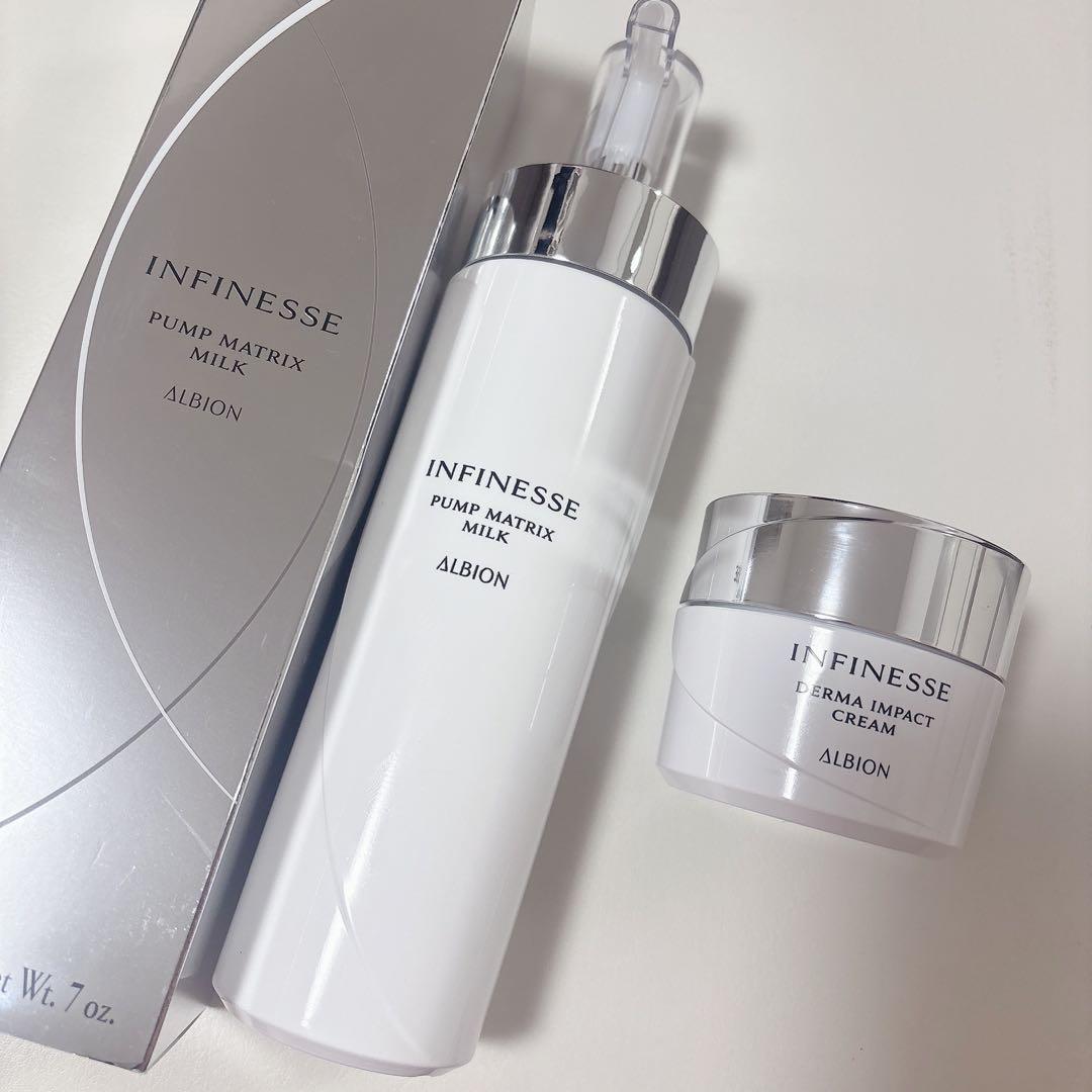 ALBION INFINESSE 乳液、クリーム