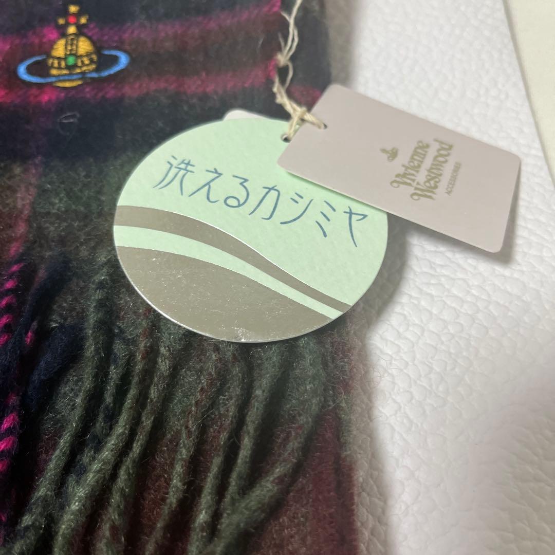 ヴィヴィアン　ウエストウッド　カシミア　チェックマフラー　新品未使用品