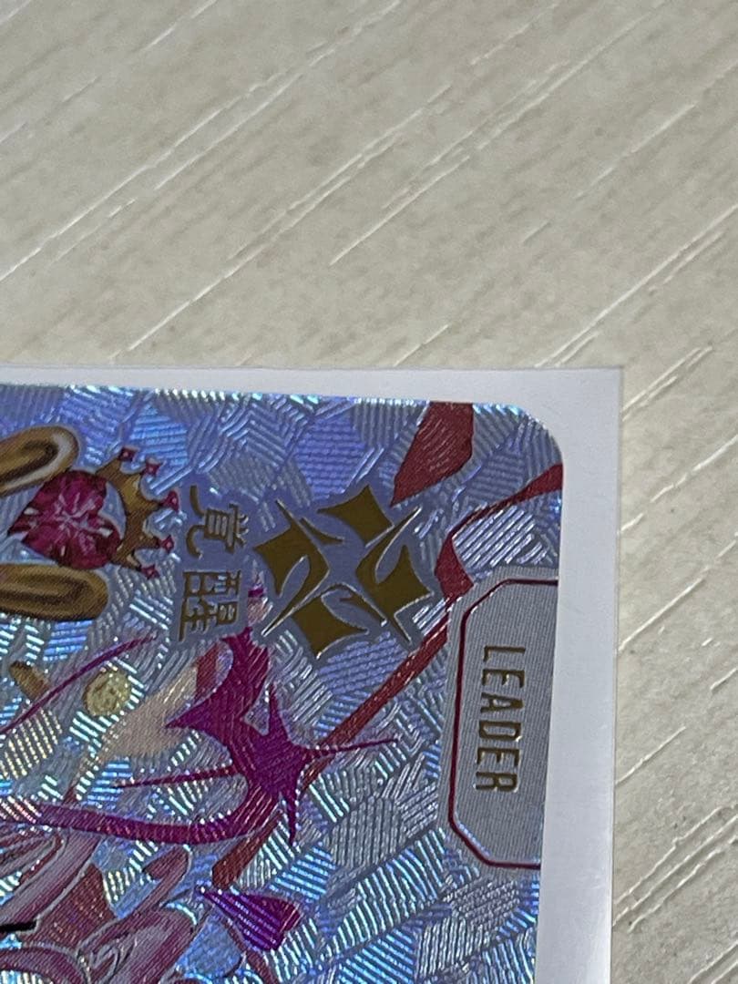 橘ひなの リーダーカード