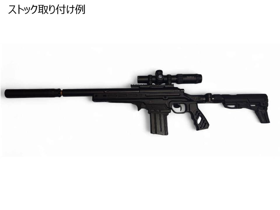 東京マルイ VSR-ONE ゴールドエディション　未使用（おまけ付き）