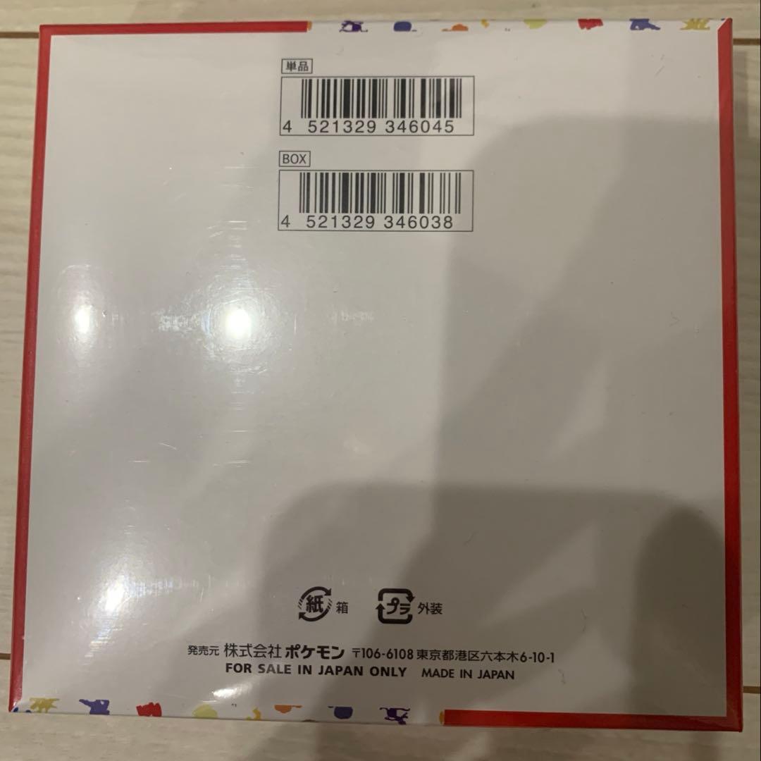 ポケモンカードゲーム 強化拡張パック 151 BOX シュリンク付き