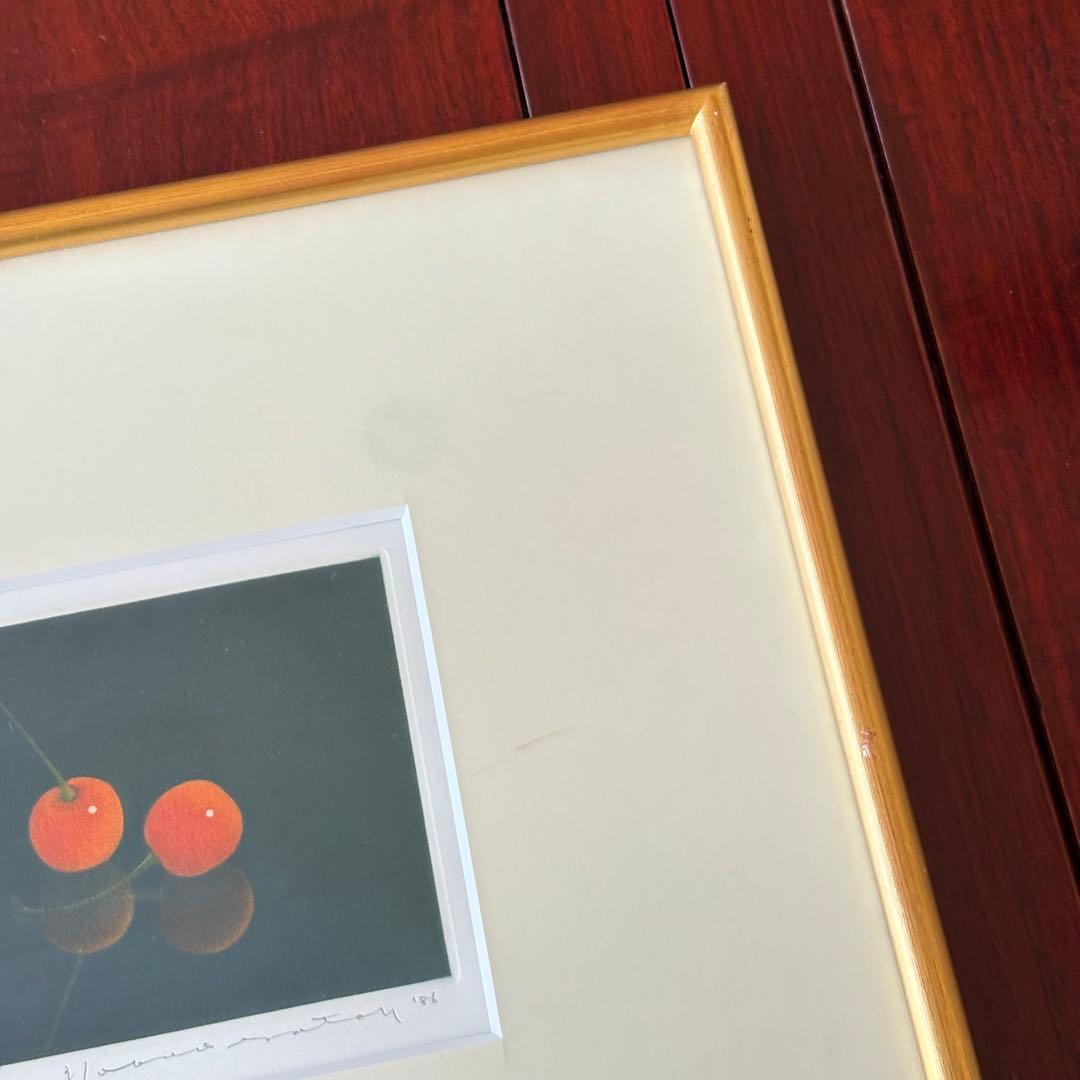 佐藤暢男「さくらんぼ ふたつ」銅版画 59/101 額装 直筆サイン K