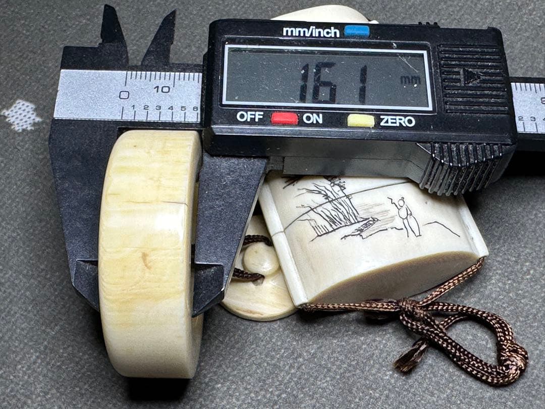 田中 野夫　専用