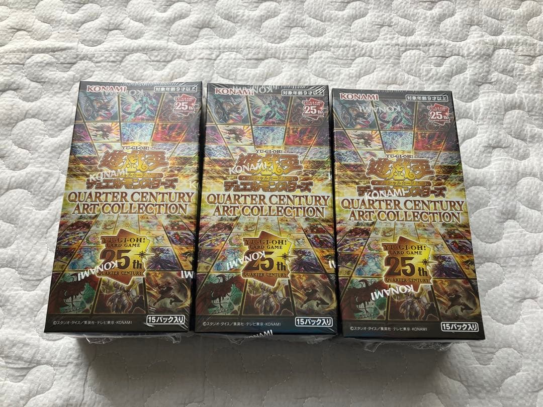 遊戯王クォーターセンチュリーアートコレクション25th　3BOX シュリンクあり