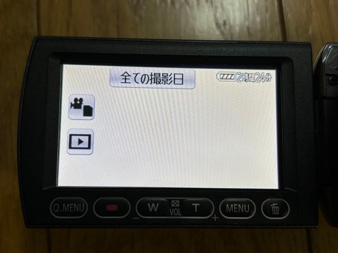 Panasonic HDC-TM350 フルHDビデオカメラ