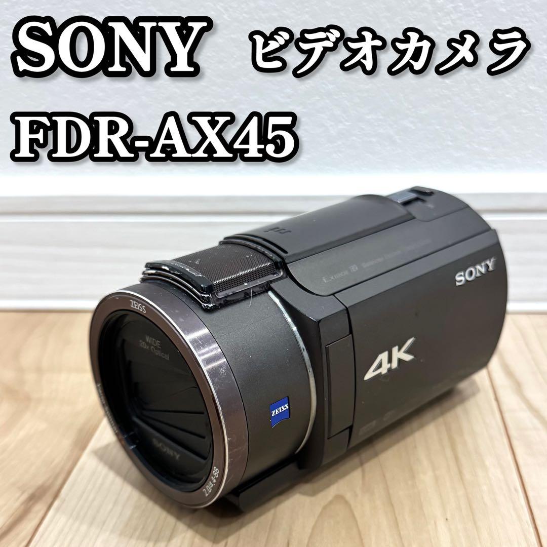 【良品】　SONY ソニー　4Kビデオカメラ FDR-AX45 Wi-Fi対応