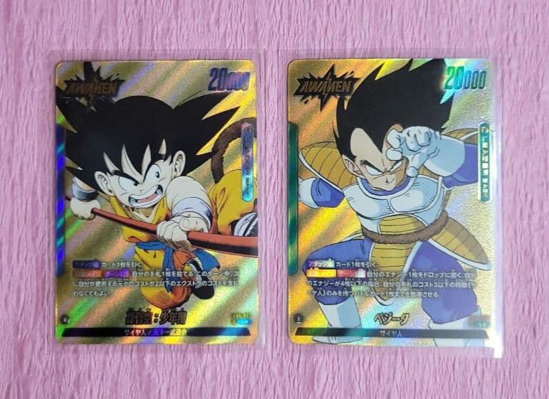 ドラゴンボール フュージョンワールド リーダーパラレル まとめ売り