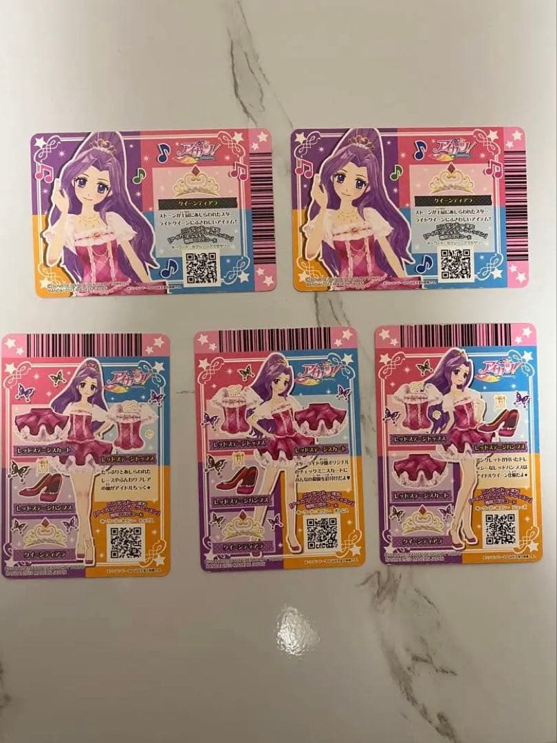 アイカツ アイカツカード まとめ売り バインダー付き スクールドレス 制服