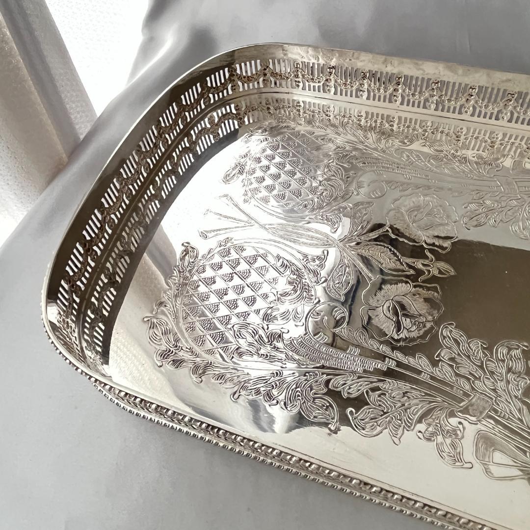 【VINERS】 カクテルトレー / ギャラリートレー 42cm