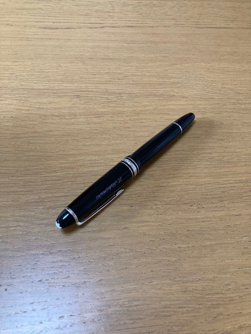 モンブラン　万年筆　プラチナ